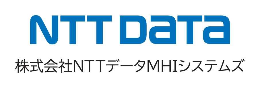株式会社NTTデータMHIシステムズ
